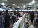 Nairobi, book store