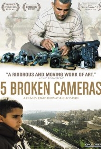 5 Broken Cameras, a documentary film