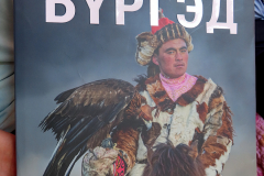 IMG_5839-nat_geo_book